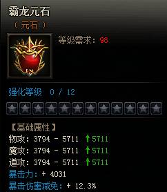 clip_image028.jpg