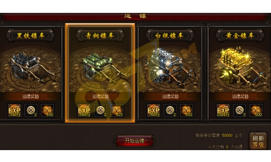 图3.jpg