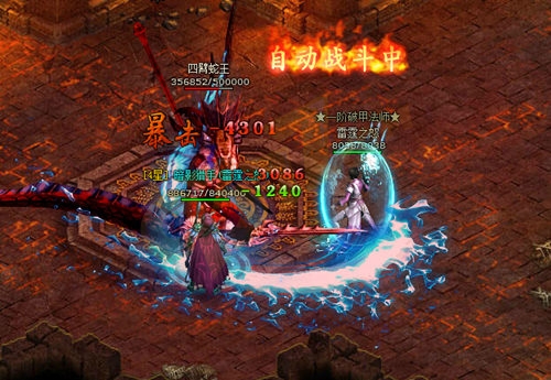 图3.jpg
