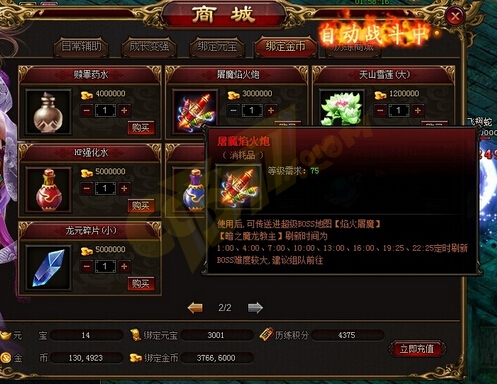 图2.jpg