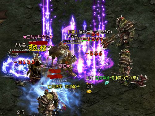 雷霆之怒弓箭手小R提升攻略