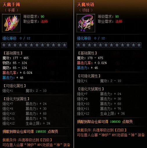 QQ图片20160115183900.jpg
