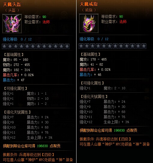 QQ图片20160115183850.jpg