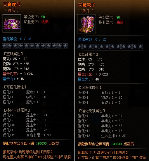 QQ图片20160115183932.jpg